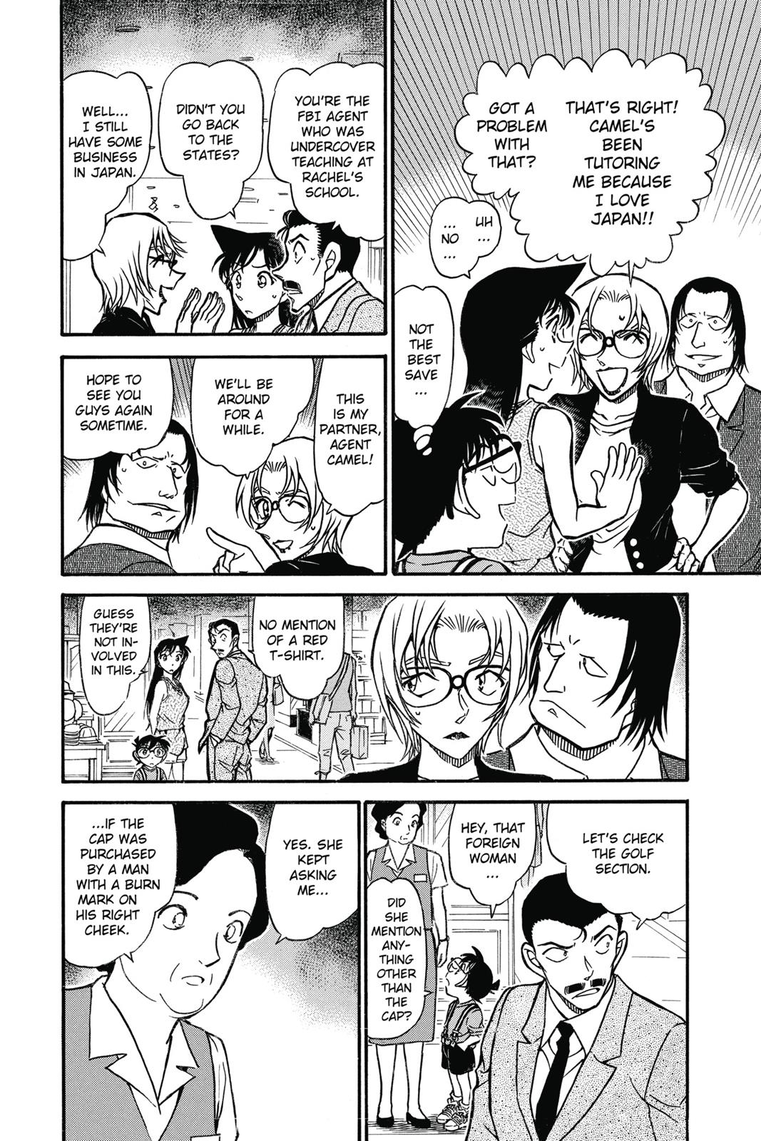 Read Detective Conan - Chapter 700 - closed-case.com | Image 8