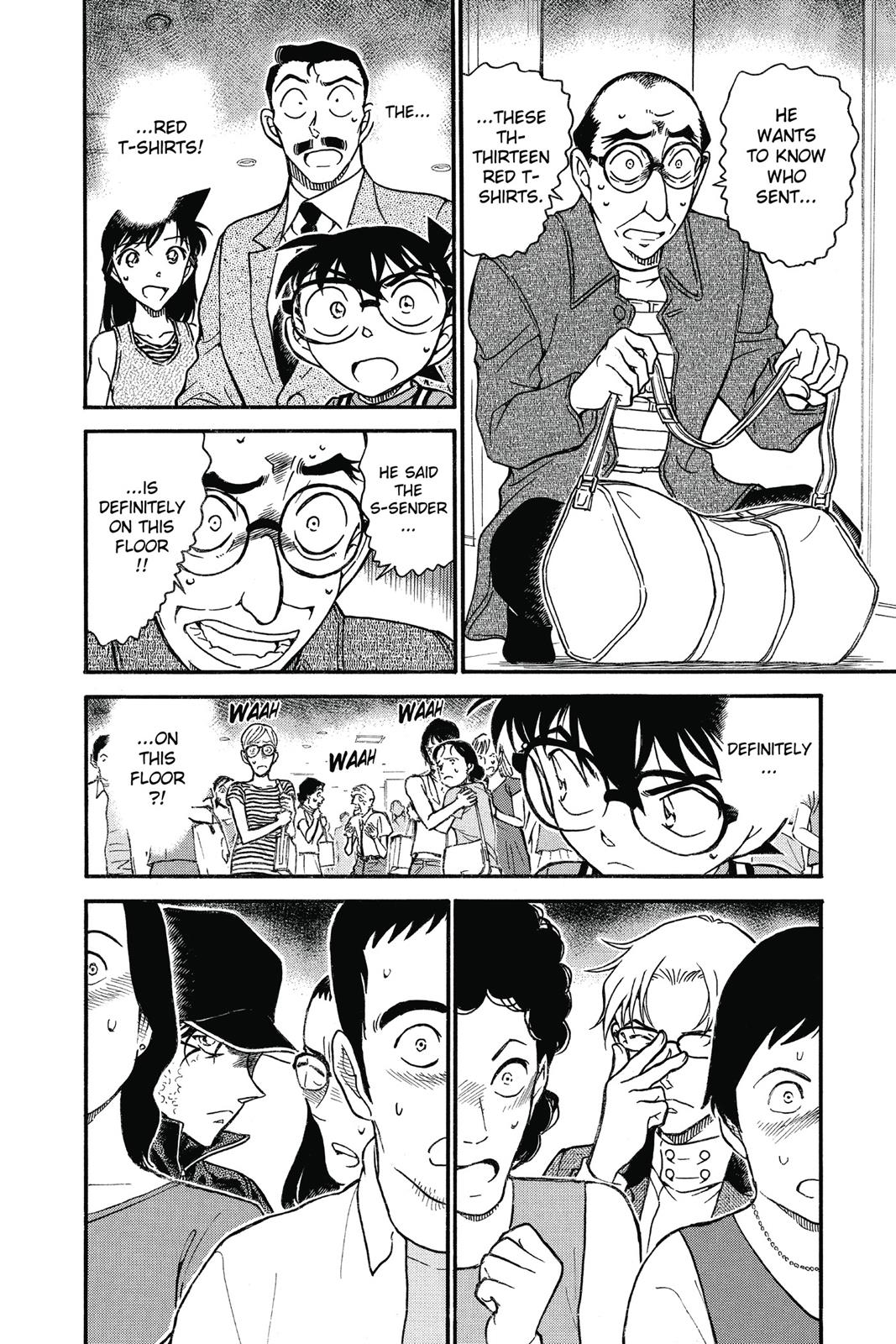 Read Detective Conan - Chapter 700 - closed-case.com | Image 16