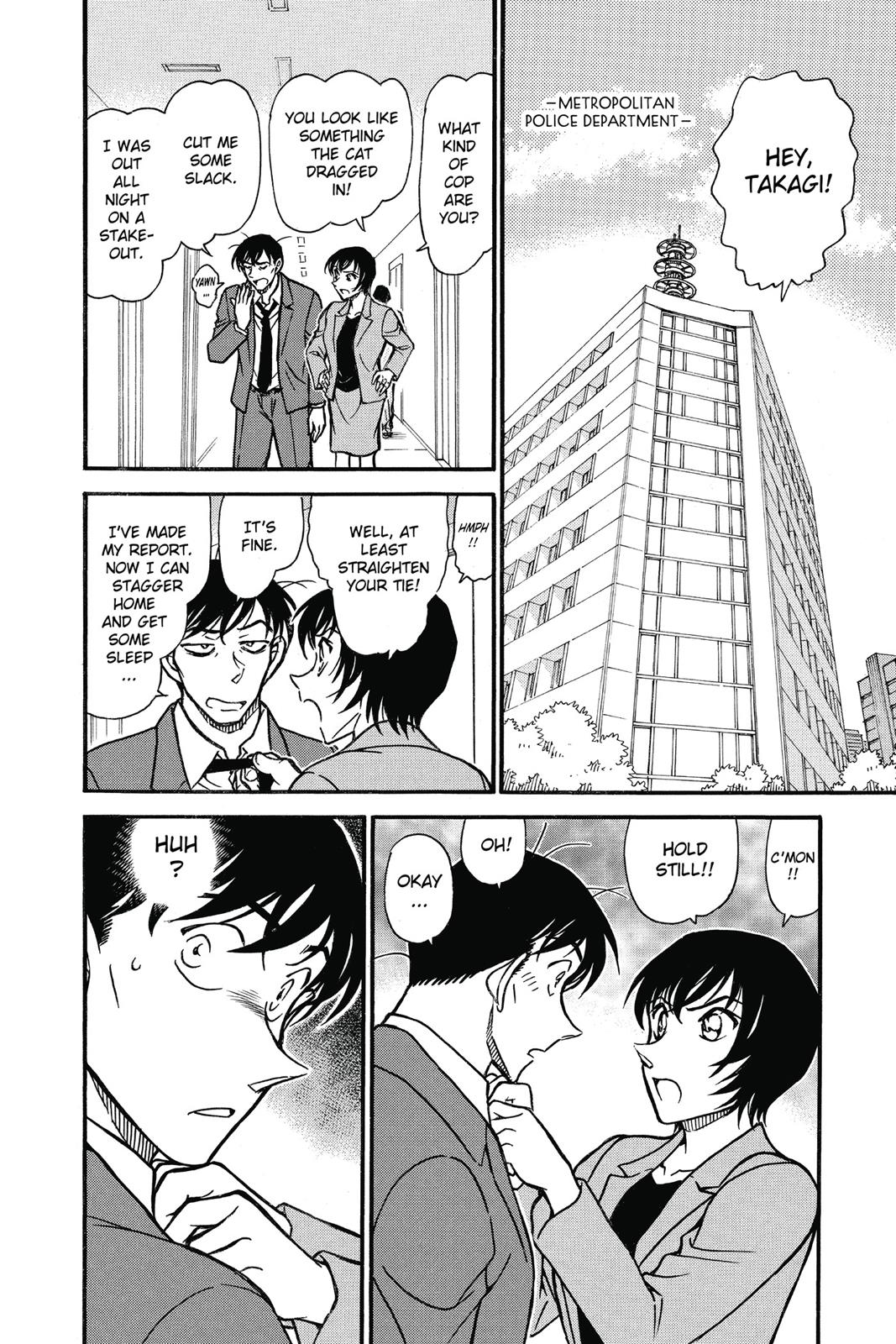 Read Detective Conan - Chapter 705 - closed-case.com | Image 2