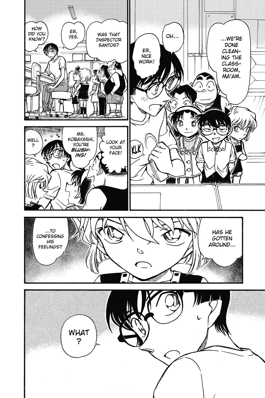 Read Detective Conan - Chapter 705 - closed-case.com | Image 6