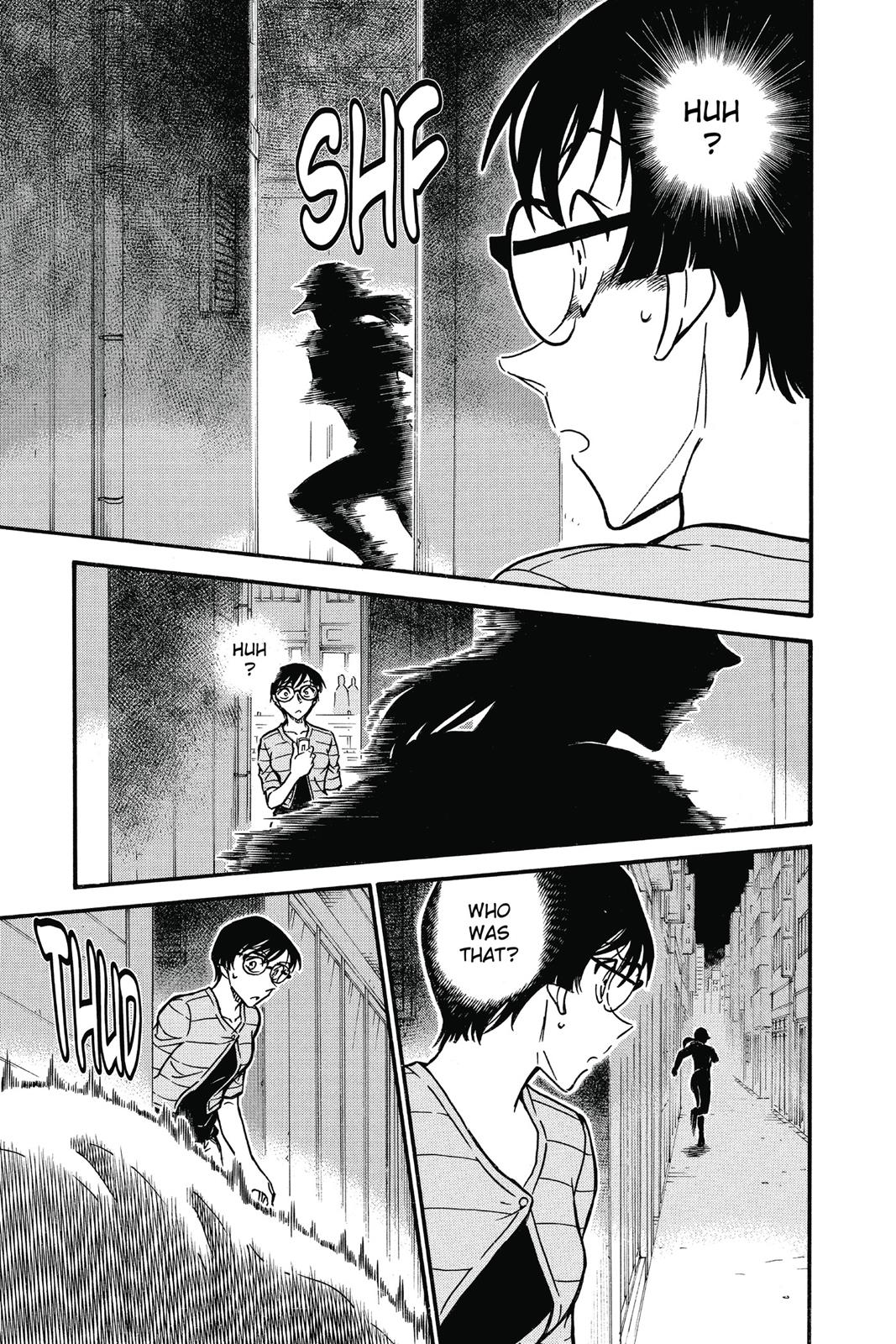 Read Detective Conan - Chapter 705 - closed-case.com | Image 13