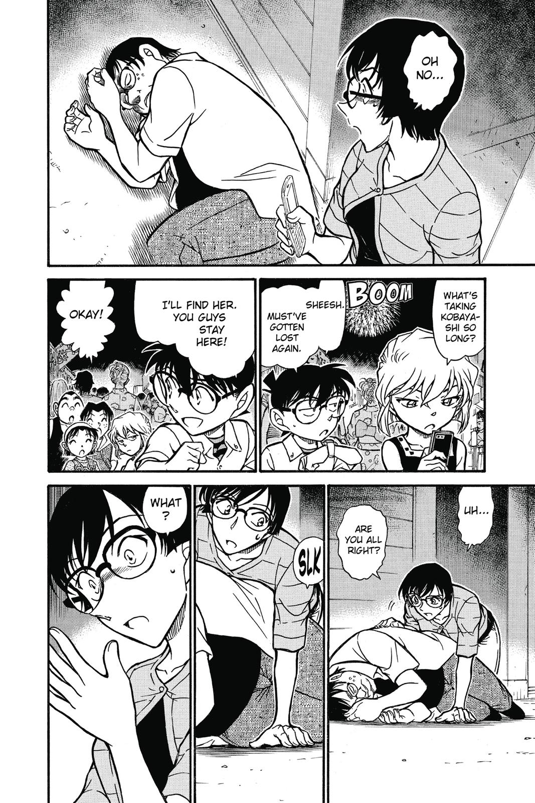 Read Detective Conan - Chapter 705 - closed-case.com | Image 14