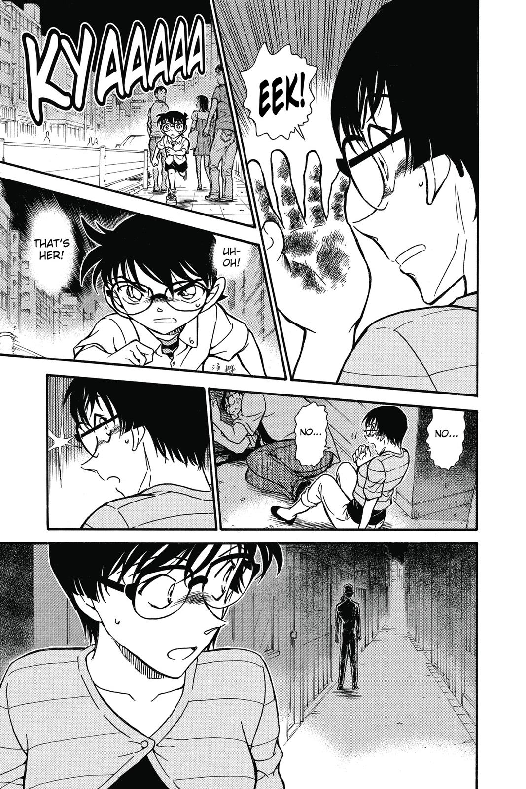 Read Detective Conan - Chapter 705 - closed-case.com | Image 15