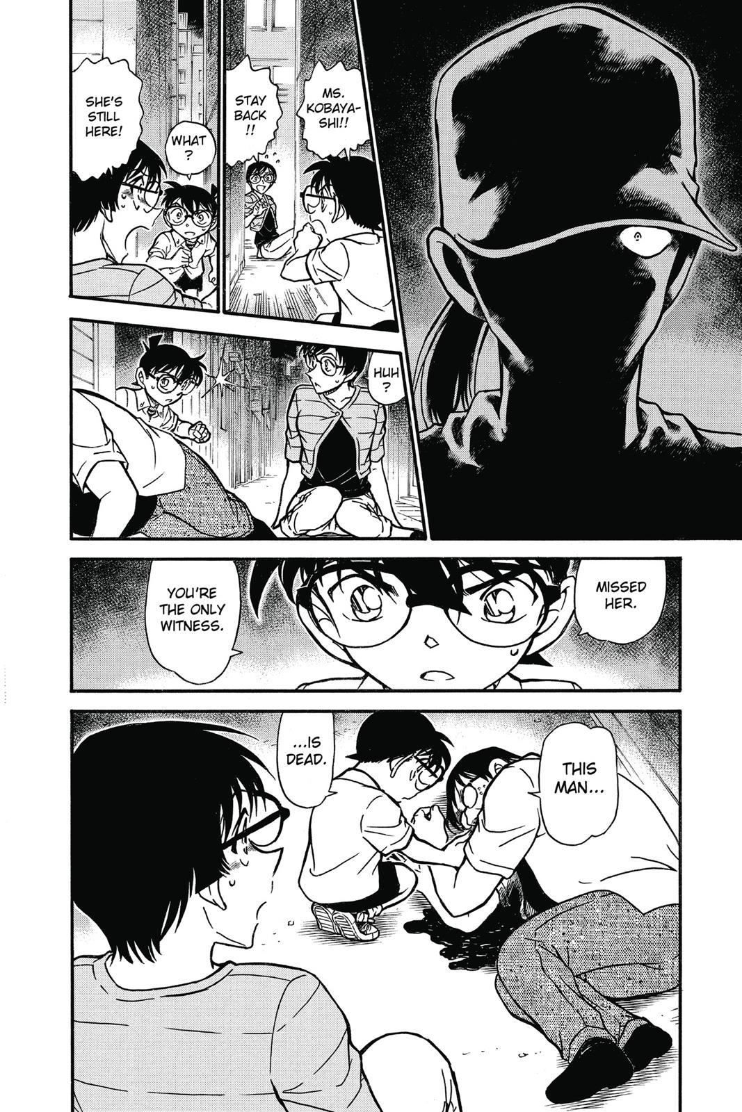 Read Detective Conan - Chapter 705 - closed-case.com | Image 16