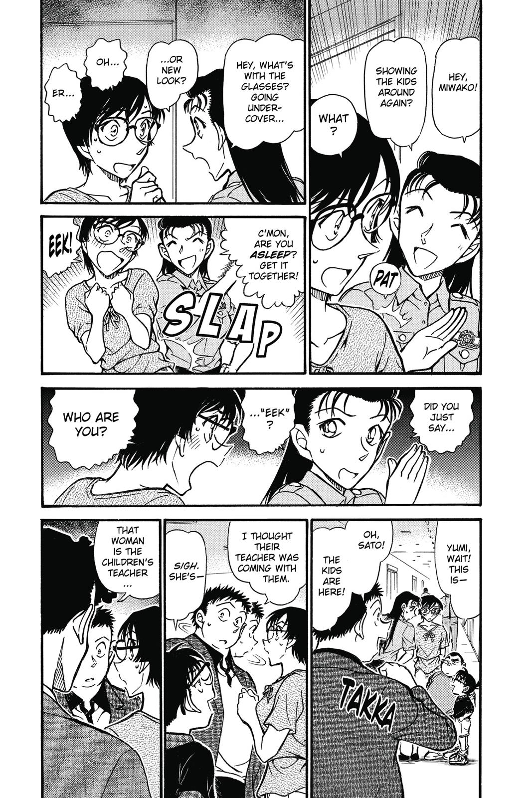 Read Detective Conan - Chapter 706 - closed-case.com | Image 3