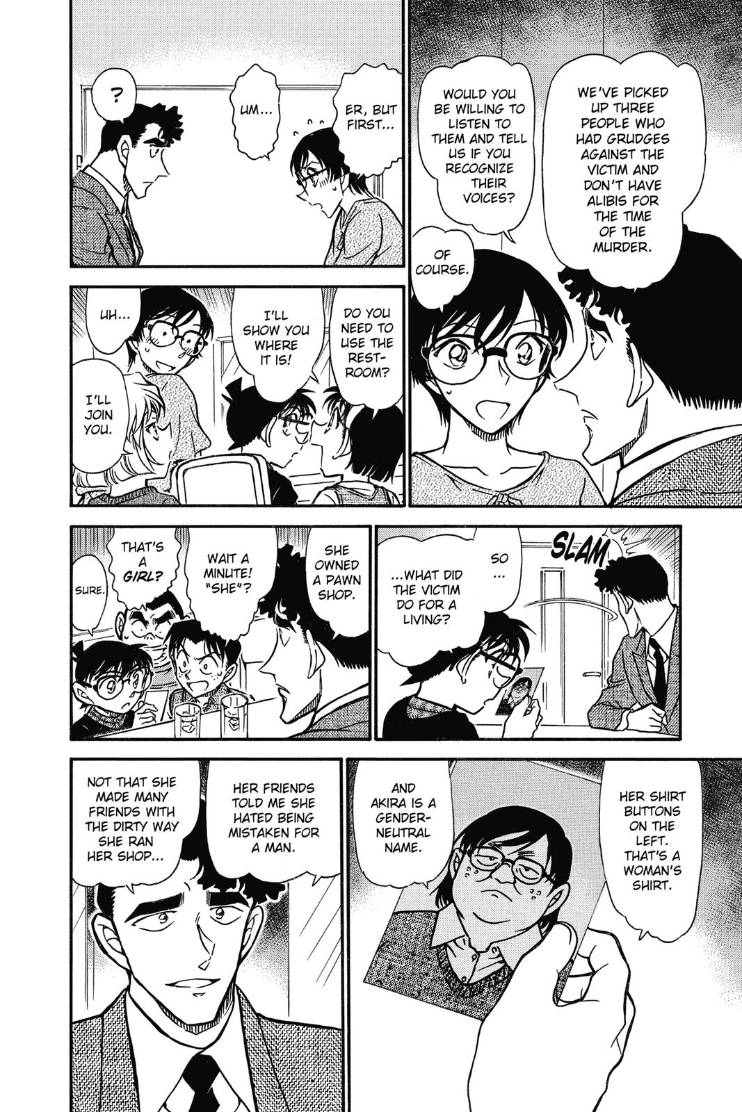 Read Detective Conan - Chapter 706 - closed-case.com | Image 10