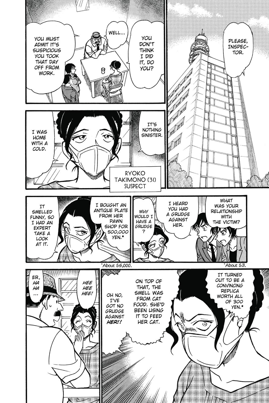 Read Detective Conan - Chapter 706 - closed-case.com | Image 12