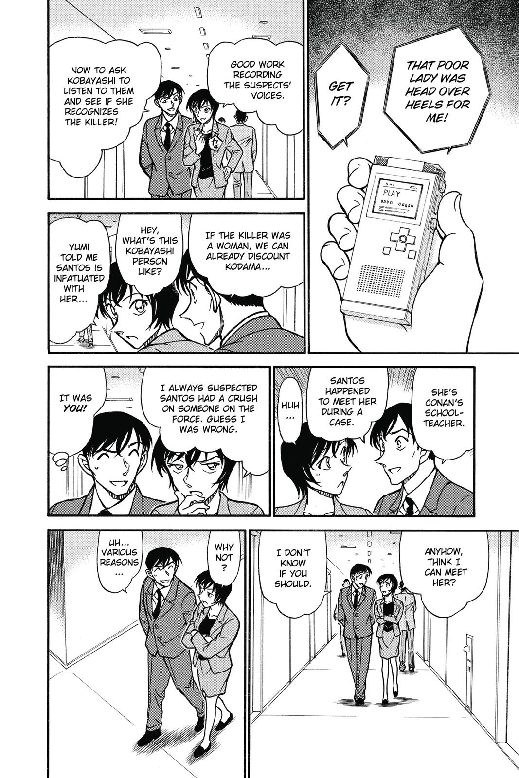 Read Detective Conan - Chapter 706 - closed-case.com | Image 14