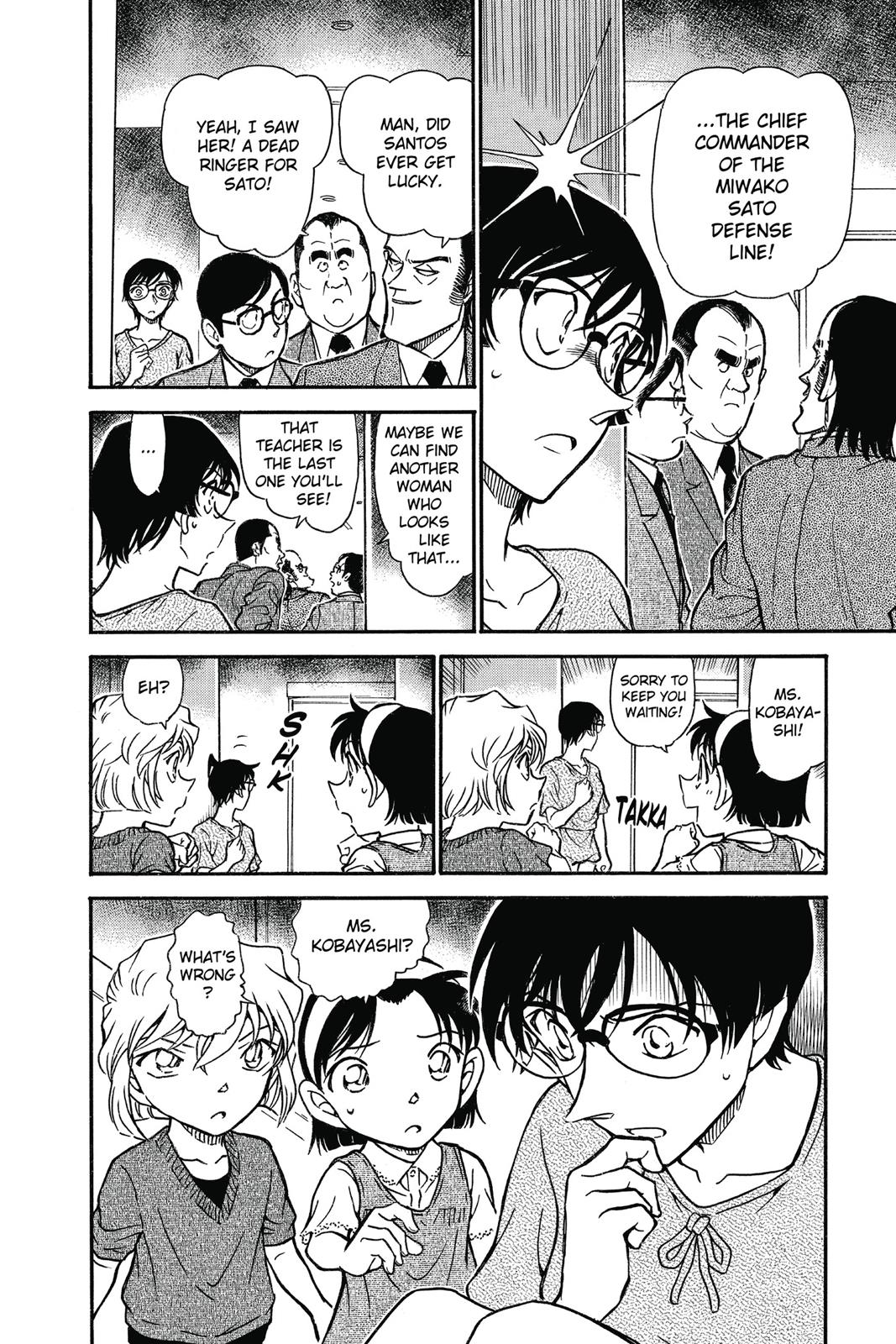 Read Detective Conan - Chapter 706 - closed-case.com | Image 16