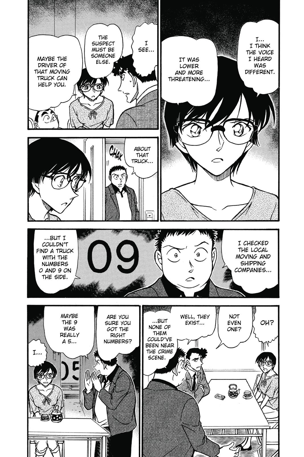 Read Detective Conan - Chapter 707 - closed-case.com | Image 4