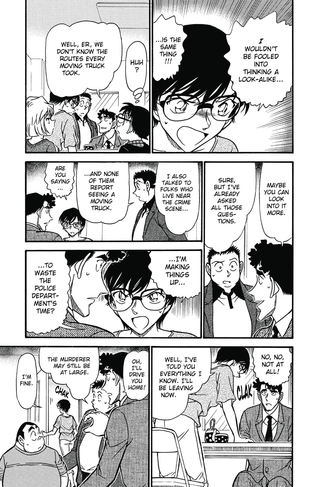 Read Detective Conan - Chapter 707 - closed-case.com | Image 5
