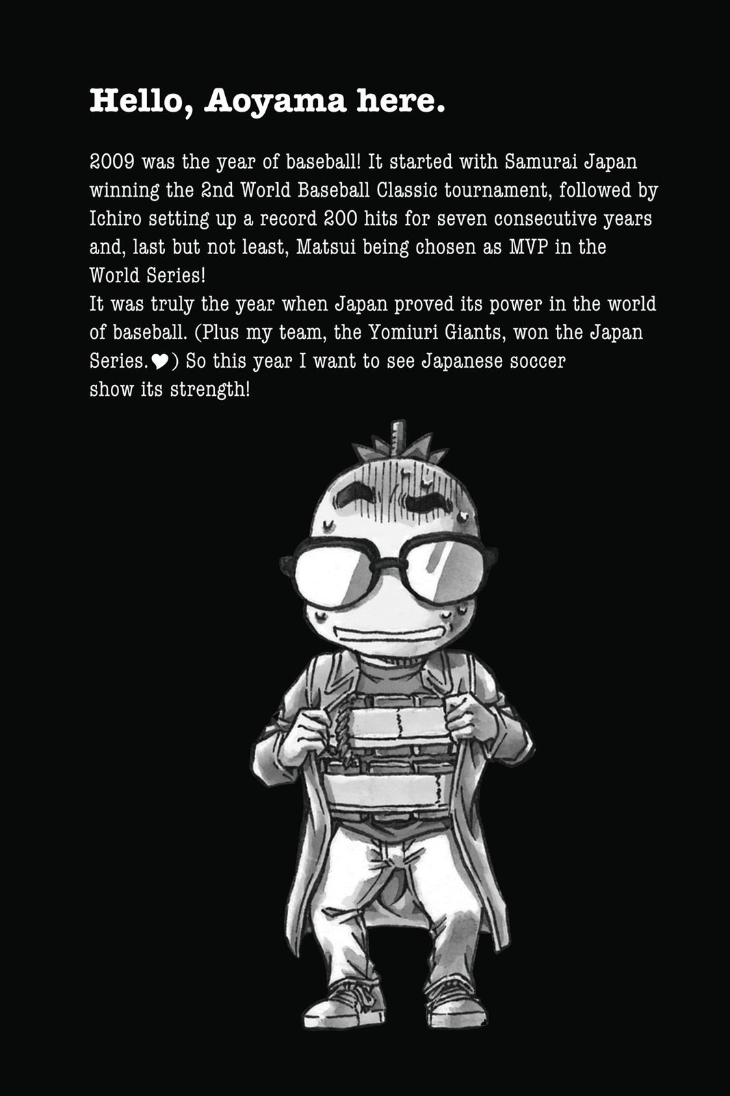 Read Detective Conan - Chapter 707 - closed-case.com | Image 17