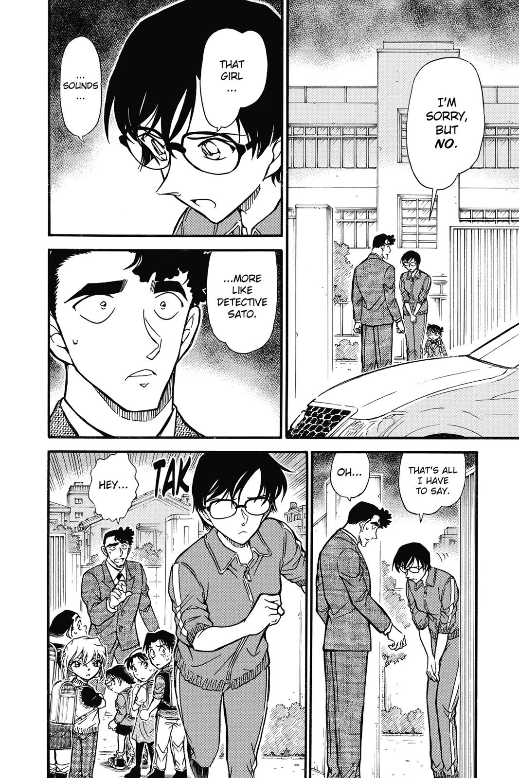 Read Detective Conan - Chapter 708 - closed-case.com | Image 6
