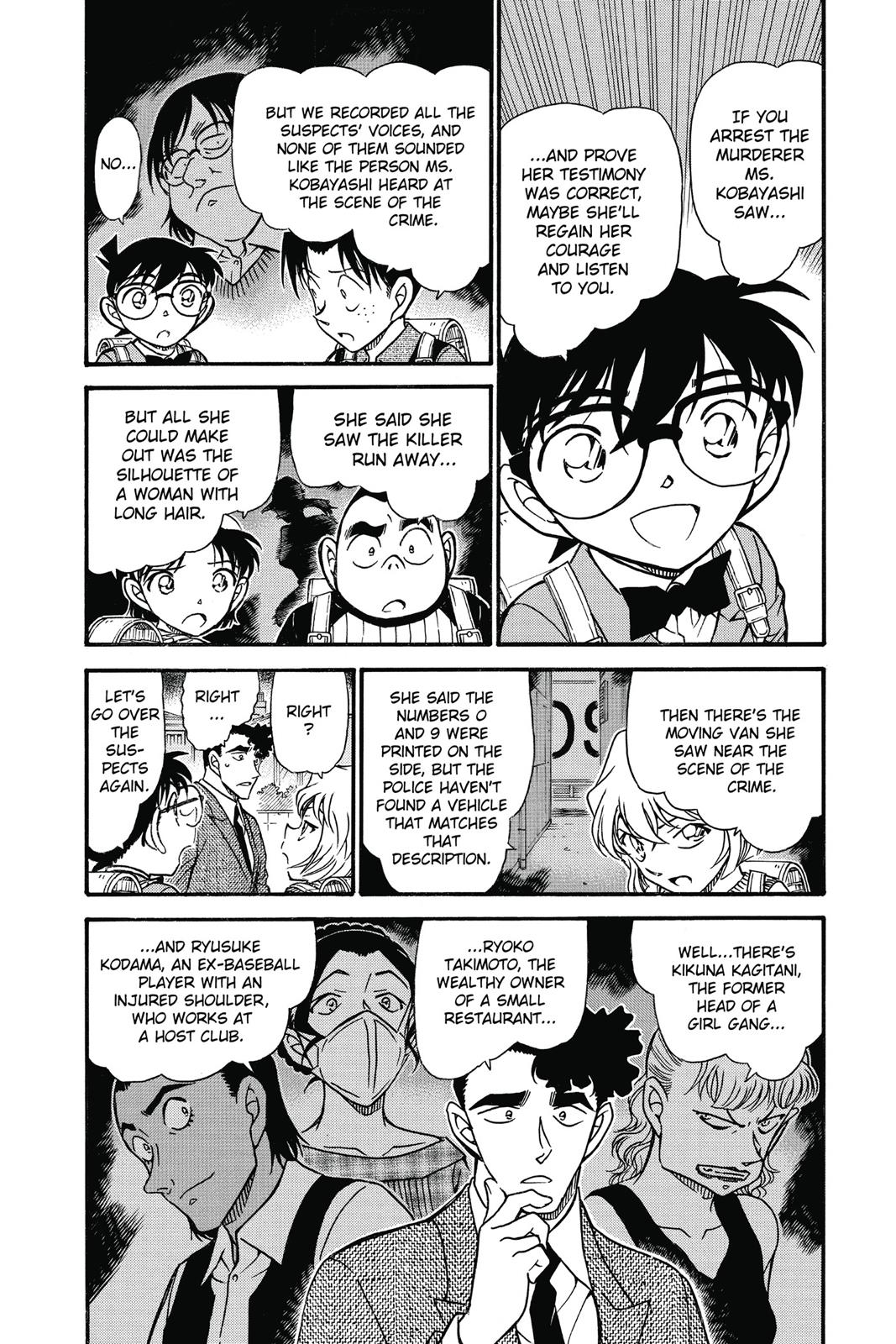 Read Detective Conan - Chapter 708 - closed-case.com | Image 8