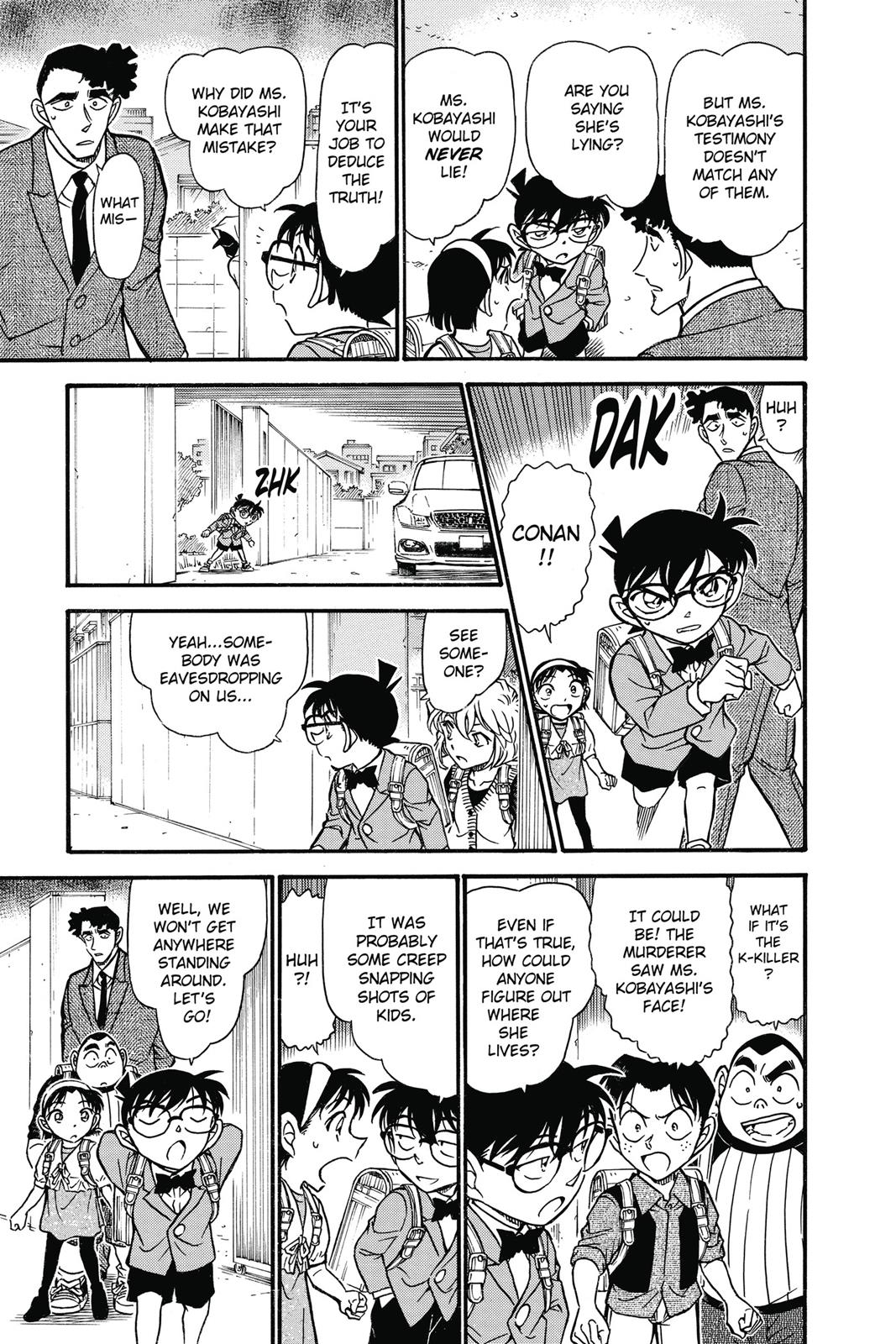 Read Detective Conan - Chapter 708 - closed-case.com | Image 9