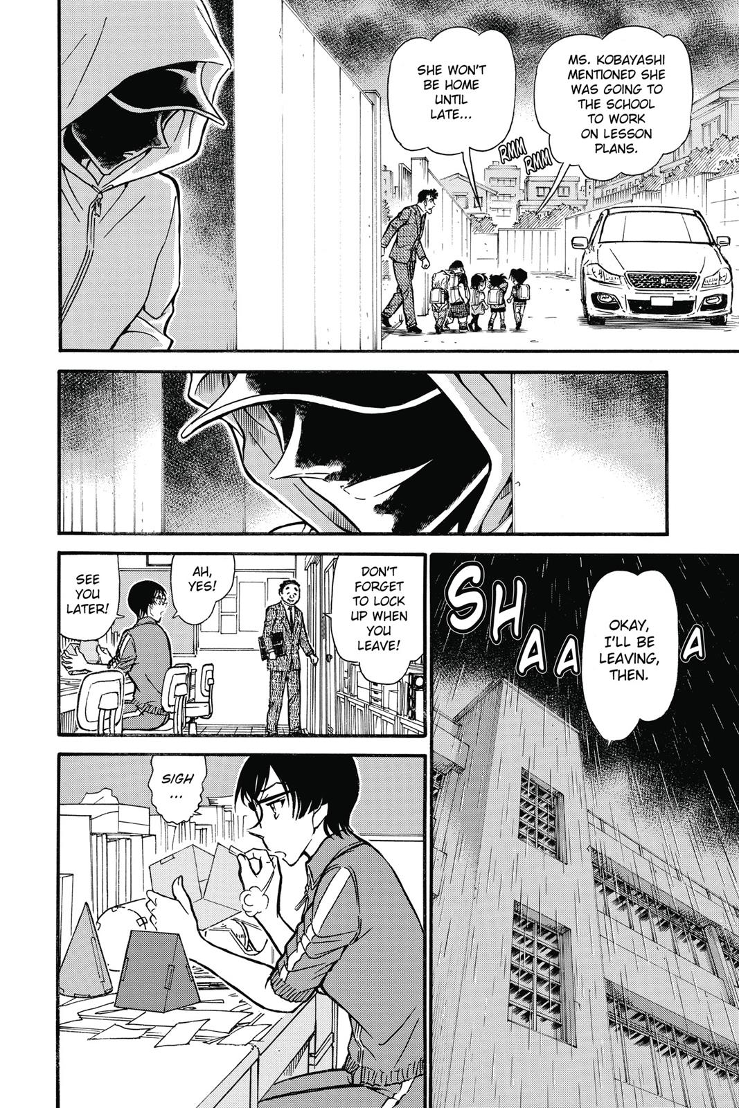 Read Detective Conan - Chapter 708 - closed-case.com | Image 10