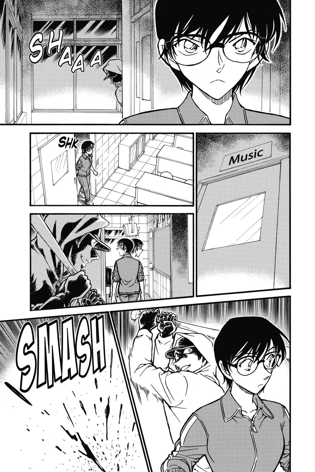 Read Detective Conan - Chapter 708 - closed-case.com | Image 13