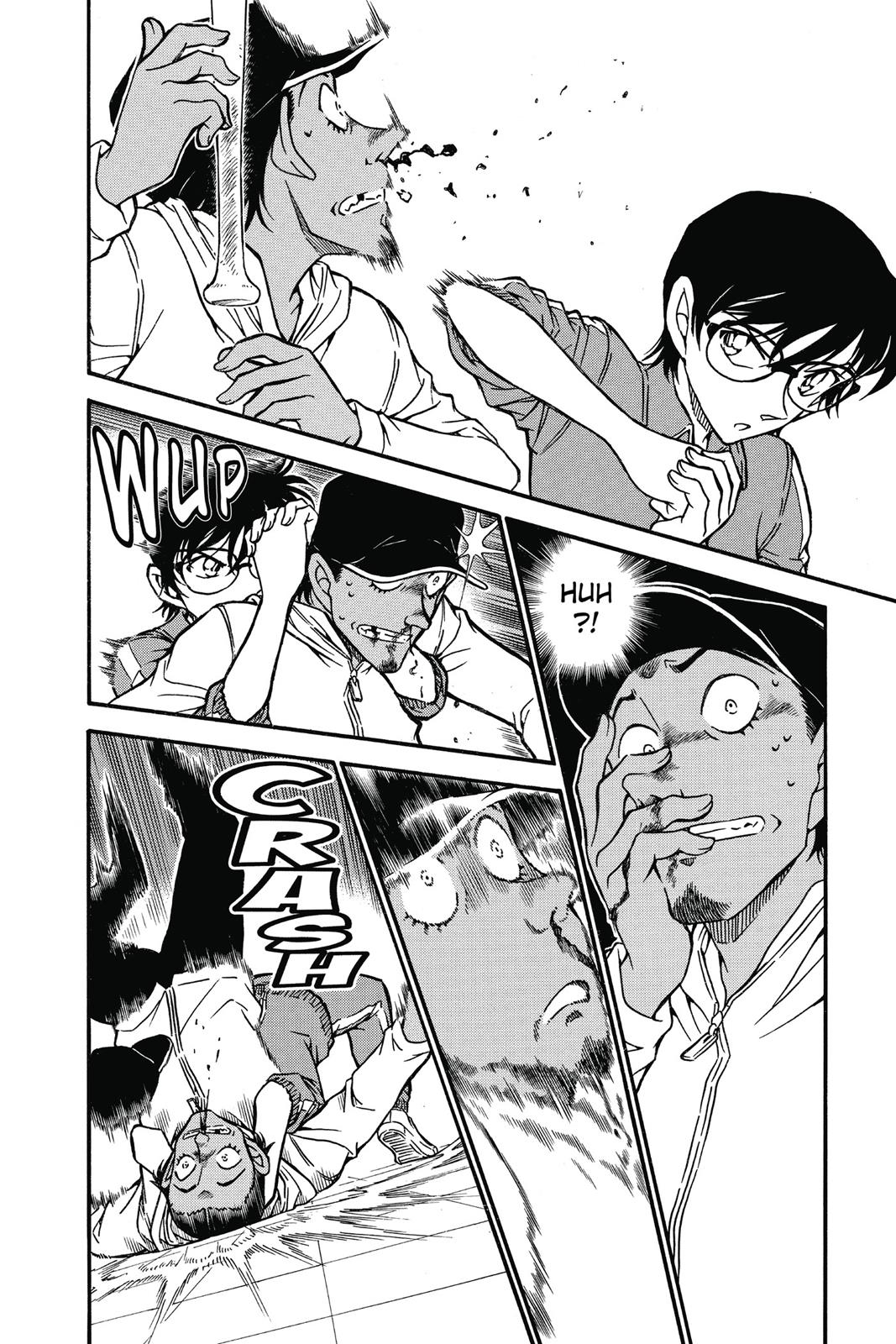 Read Detective Conan - Chapter 708 - closed-case.com | Image 14