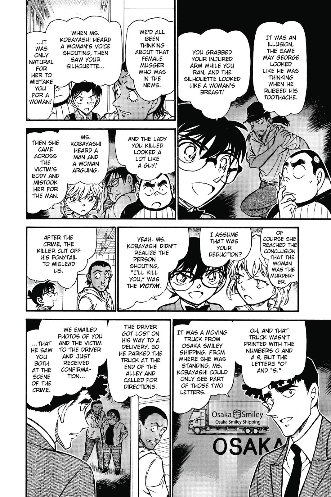 Read Detective Conan - Chapter 708 - closed-case.com | Image 16