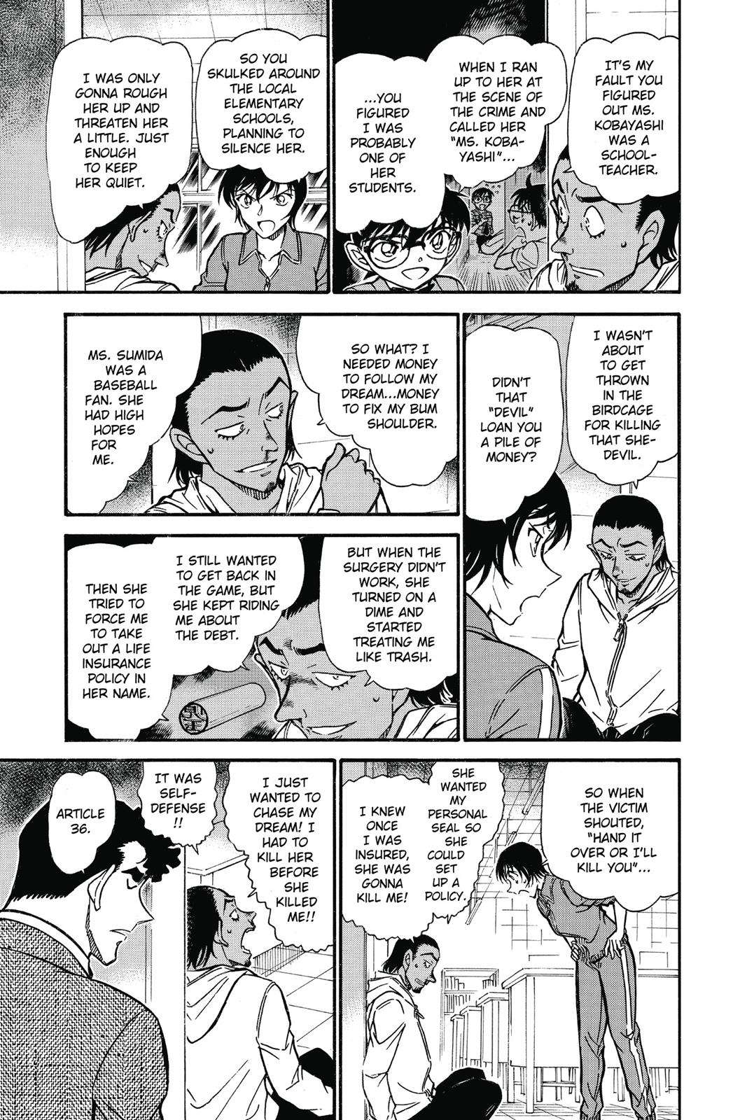 Read Detective Conan - Chapter 708 - closed-case.com | Image 17