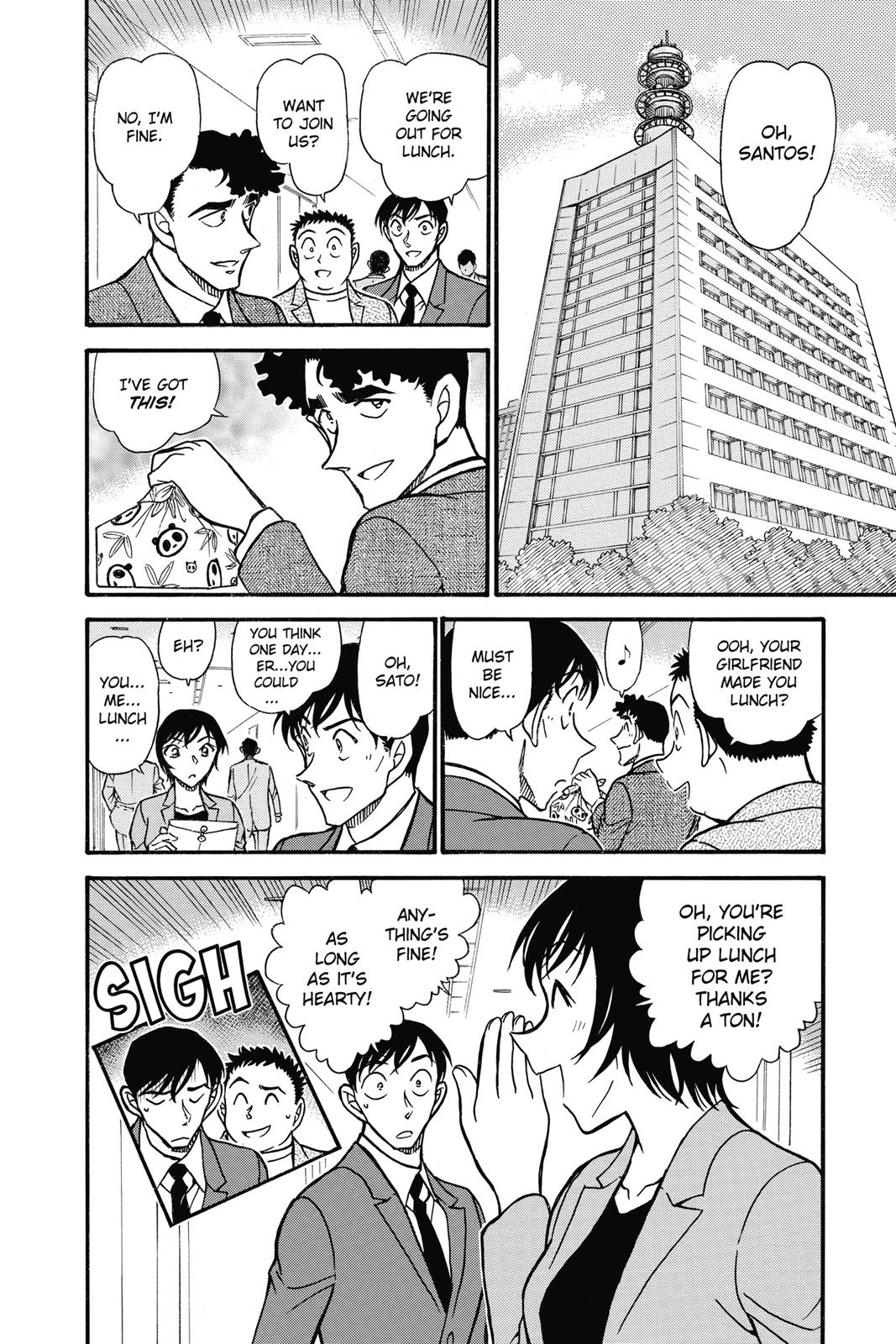 Read Detective Conan - Chapter 708 - closed-case.com | Image 20
