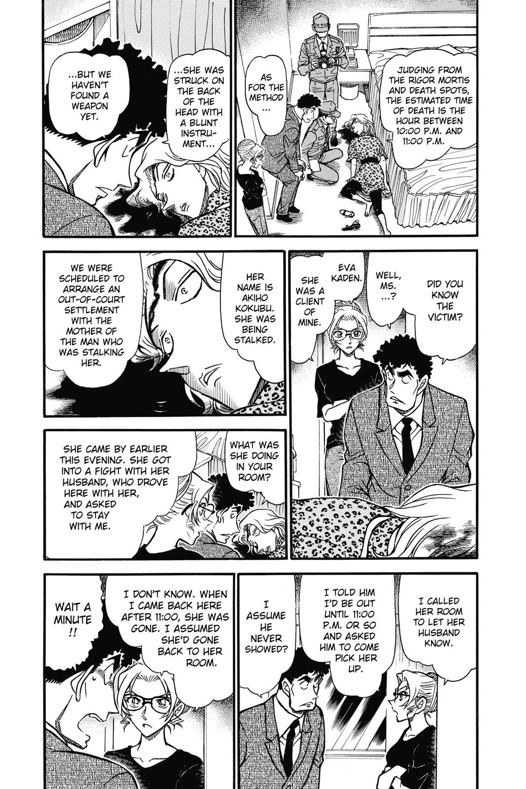 Read Detective Conan - Chapter 710 - closed-case.com | Image 3