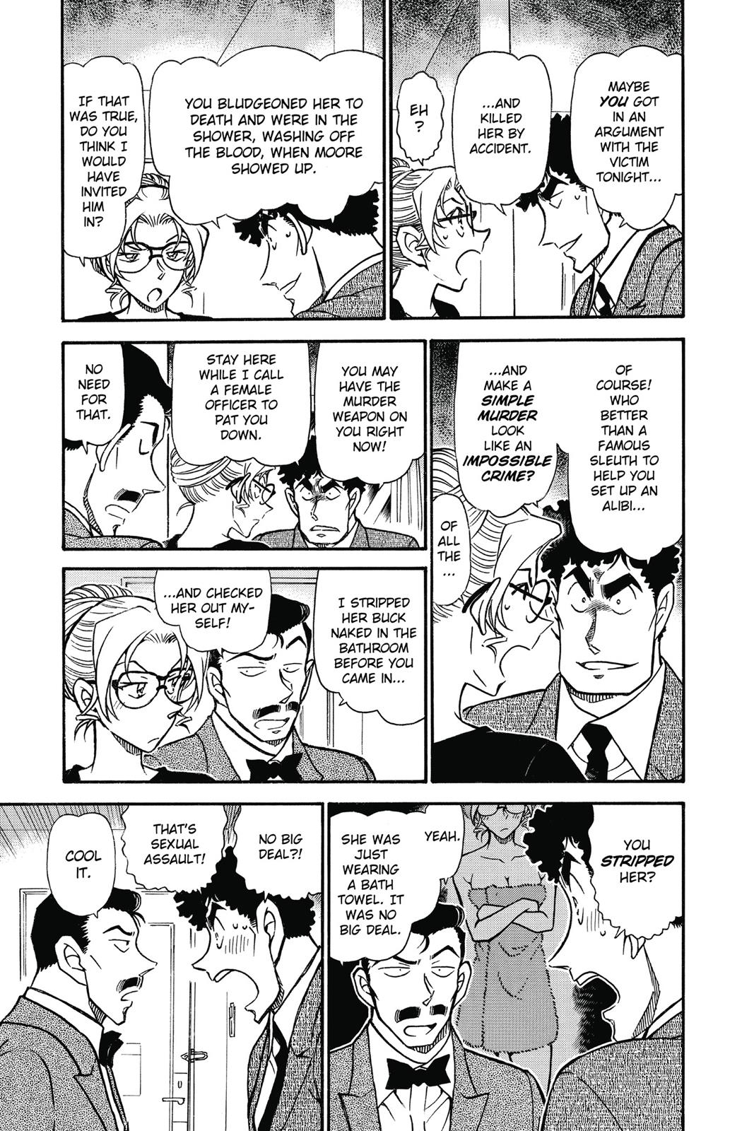Read Detective Conan - Chapter 710 - closed-case.com | Image 5