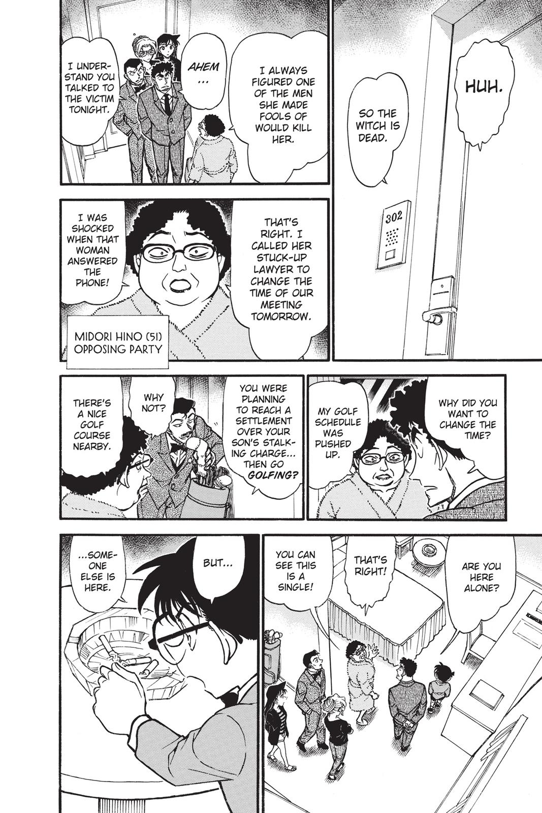 Read Detective Conan - Chapter 710 - closed-case.com | Image 12