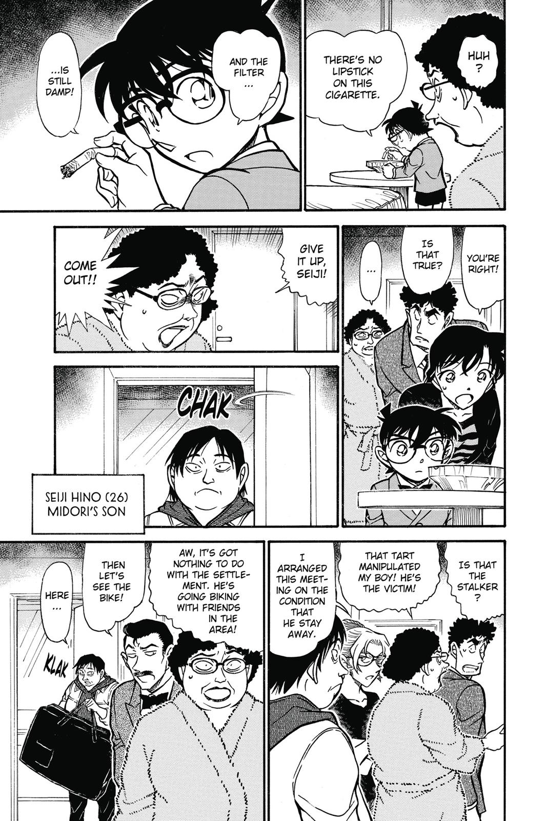 Read Detective Conan - Chapter 710 - closed-case.com | Image 13