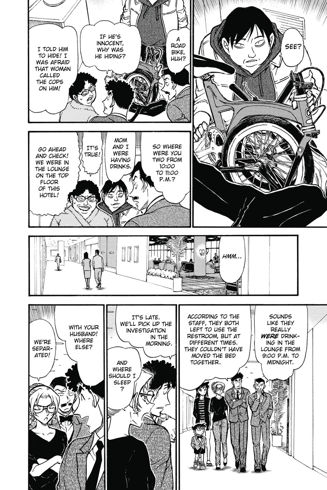 Read Detective Conan - Chapter 710 - closed-case.com | Image 14