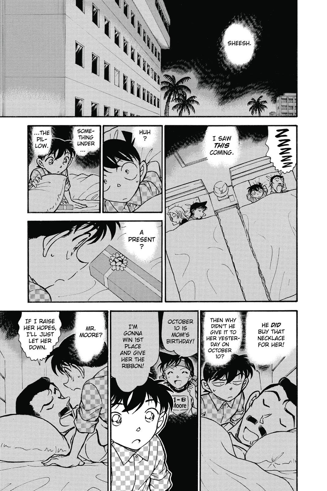 Read Detective Conan - Chapter 710 - closed-case.com | Image 15