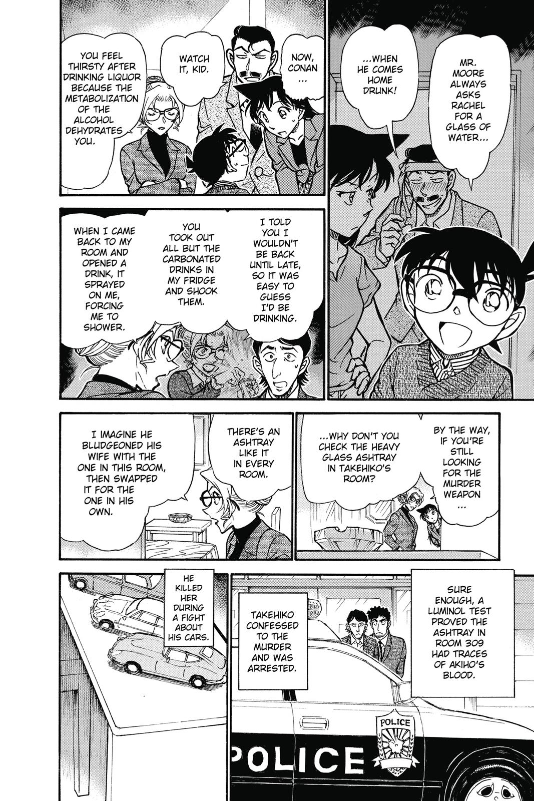 Read Detective Conan - Chapter 711 - closed-case.com | Image 12