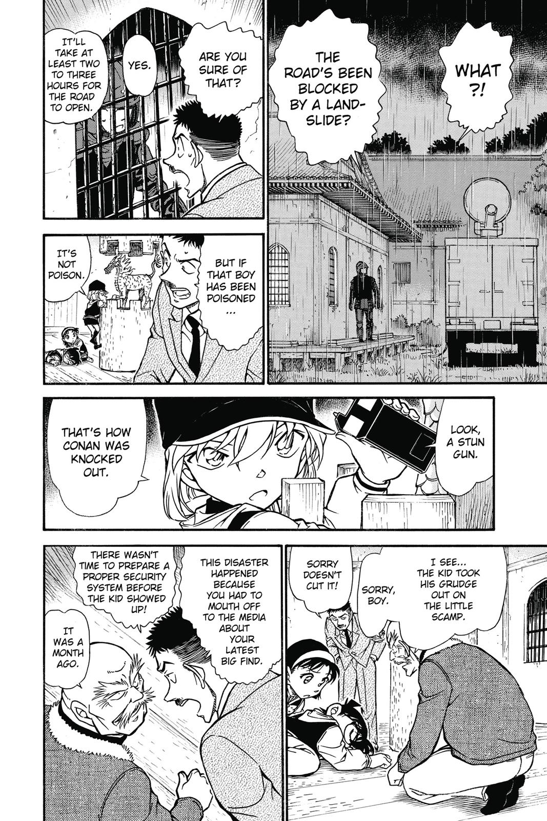 Read Detective Conan - Chapter 713 - closed-case.com | Image 6