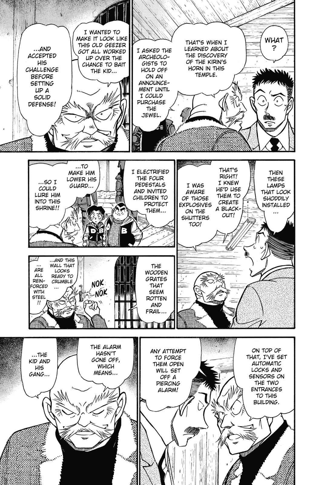 Read Detective Conan - Chapter 713 - closed-case.com | Image 7