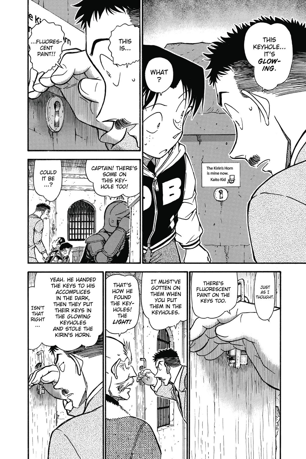 Read Detective Conan - Chapter 713 - closed-case.com | Image 10