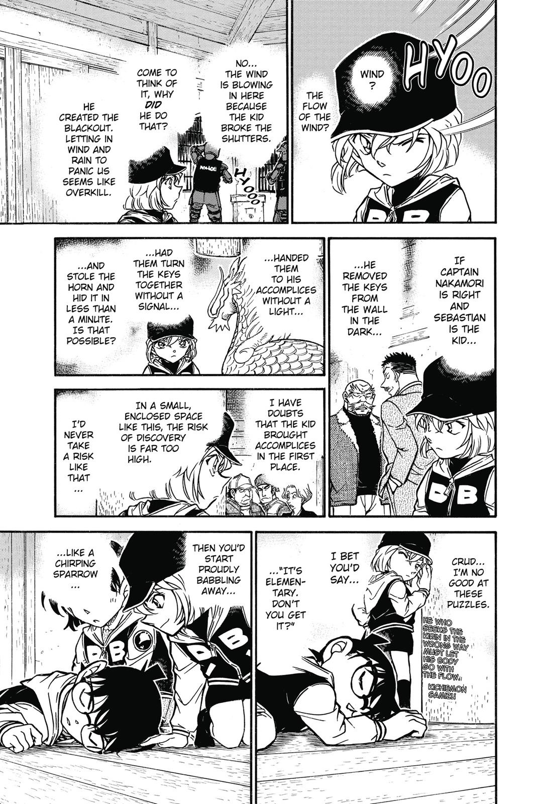 Read Detective Conan - Chapter 713 - closed-case.com | Image 15