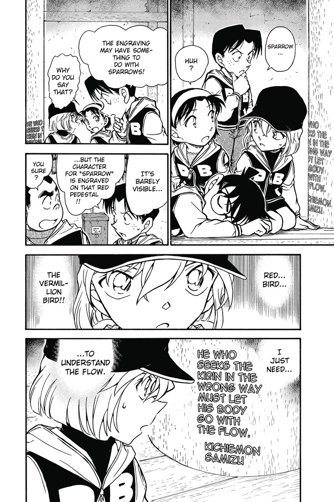 Read Detective Conan - Chapter 713 - closed-case.com | Image 16