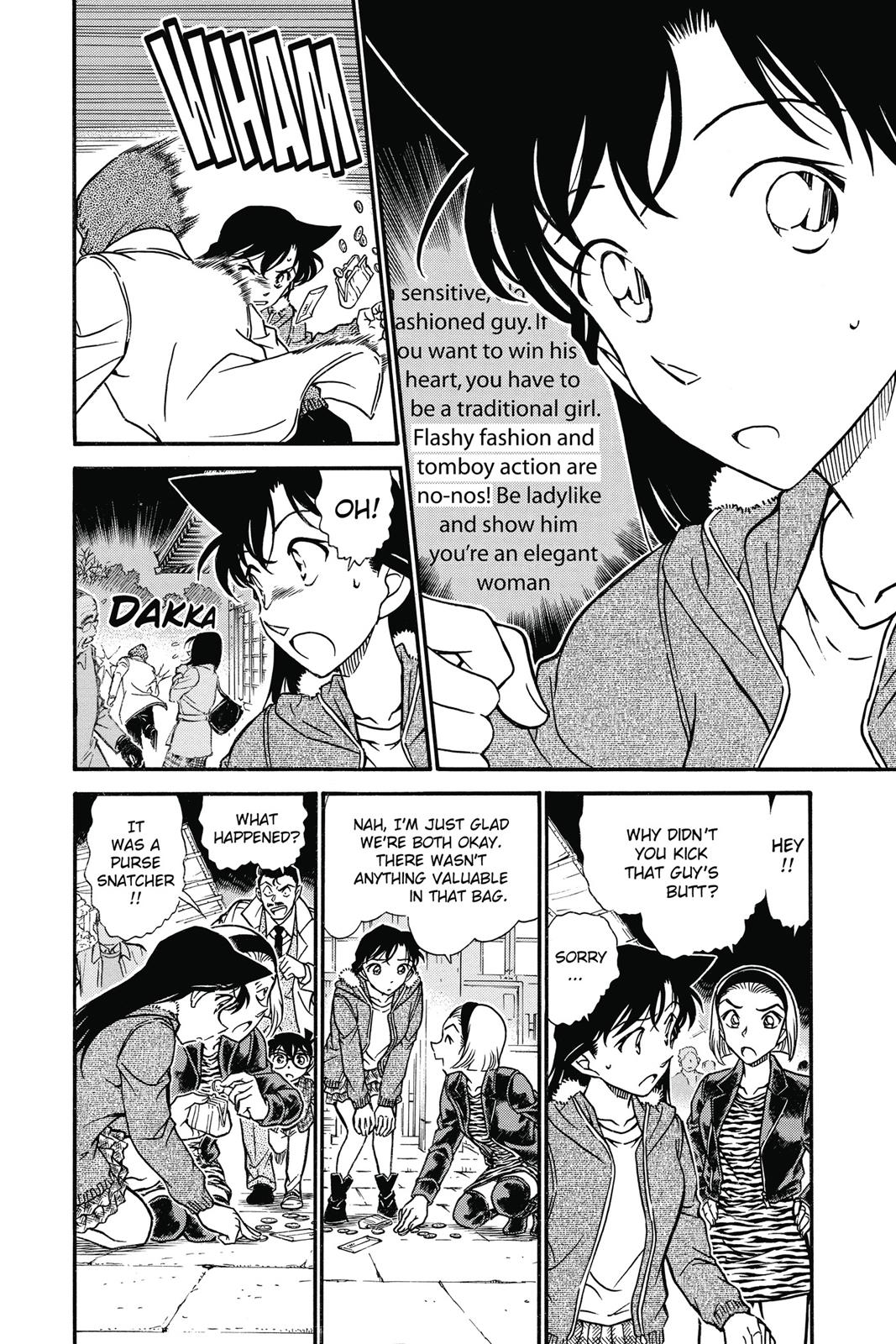 Read Detective Conan - Chapter 716 - closed-case.com | Image 8