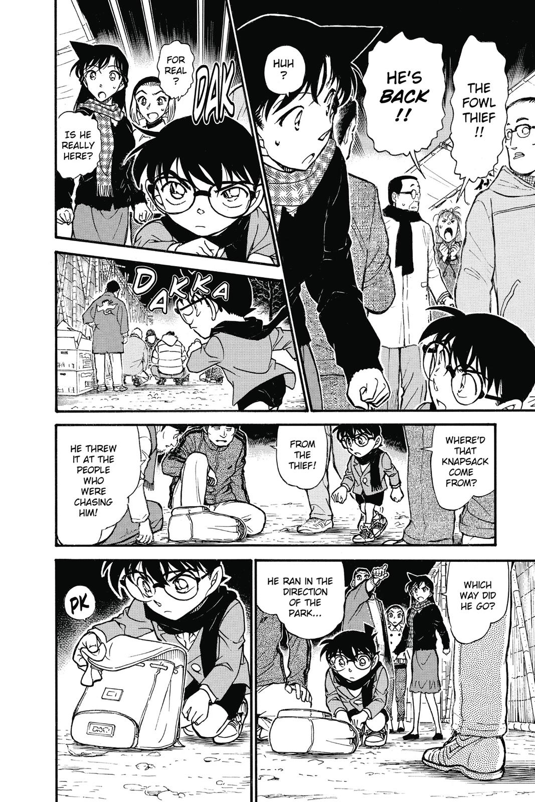 Read Detective Conan - Chapter 716 - closed-case.com | Image 12