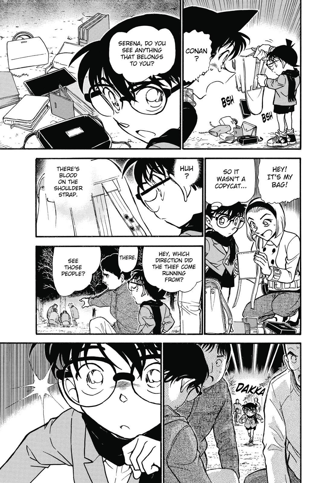 Read Detective Conan - Chapter 716 - closed-case.com | Image 13
