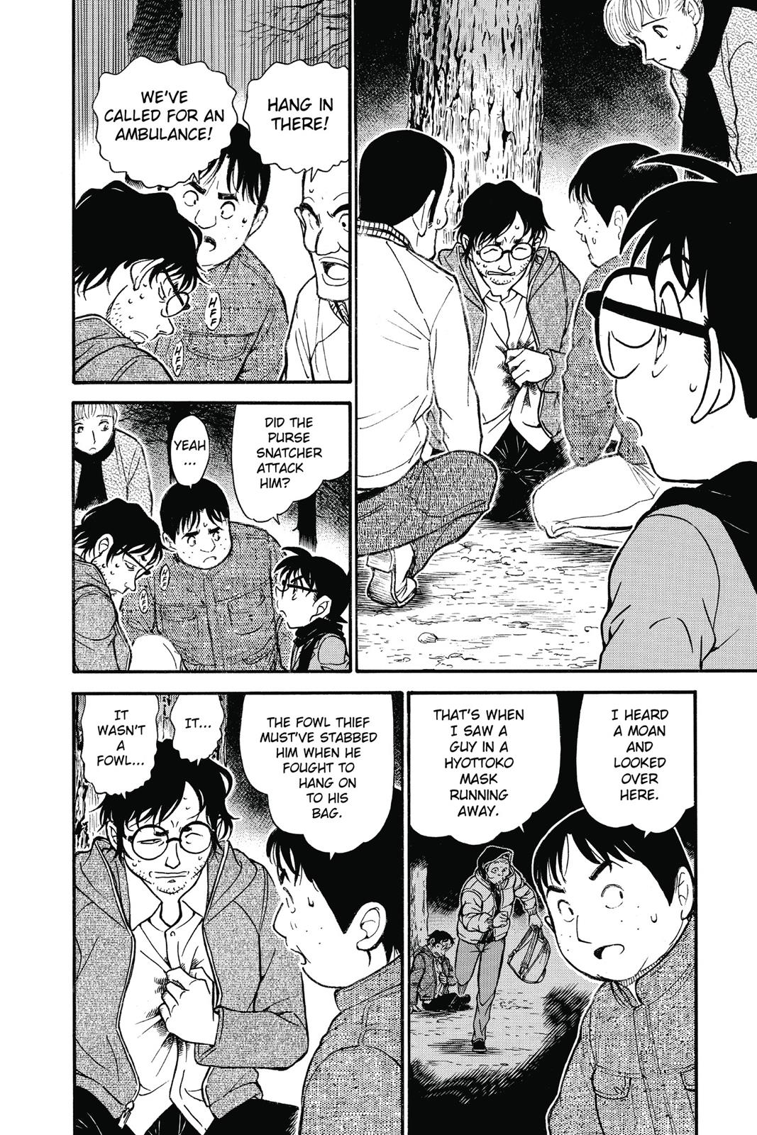 Read Detective Conan - Chapter 716 - closed-case.com | Image 14