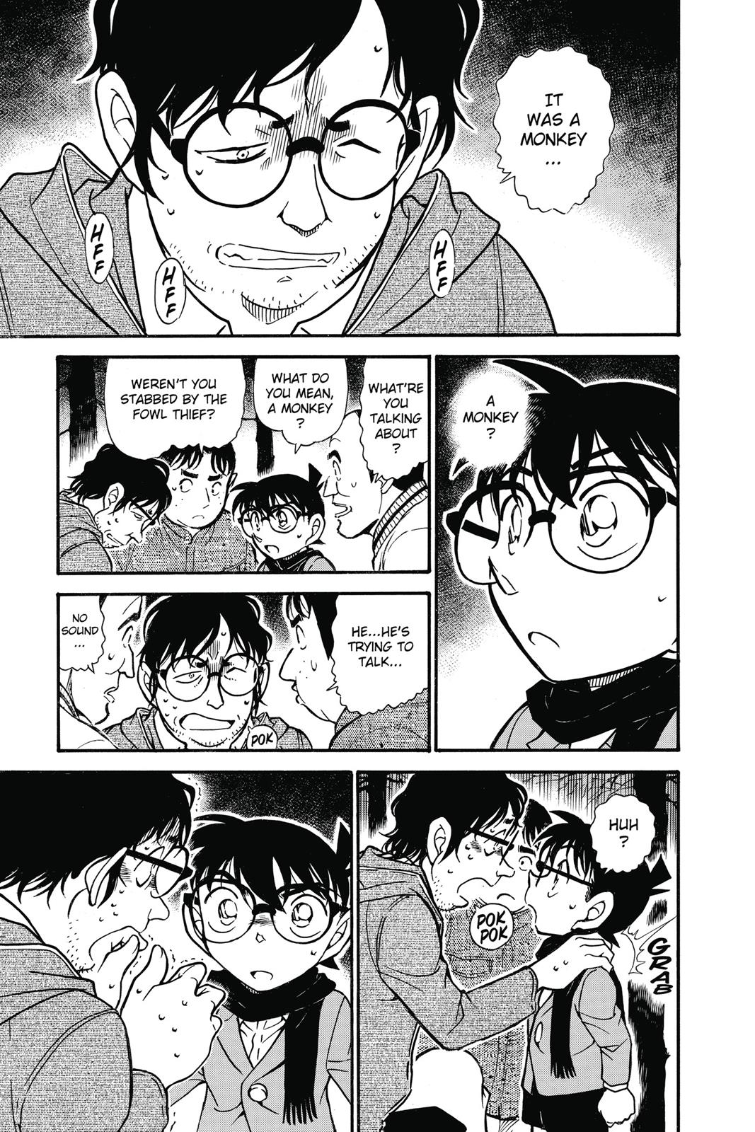 Read Detective Conan - Chapter 716 - closed-case.com | Image 15