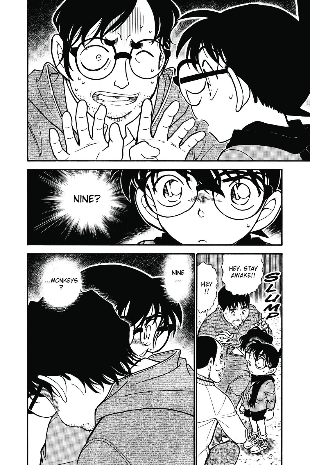 Read Detective Conan - Chapter 716 - closed-case.com | Image 16