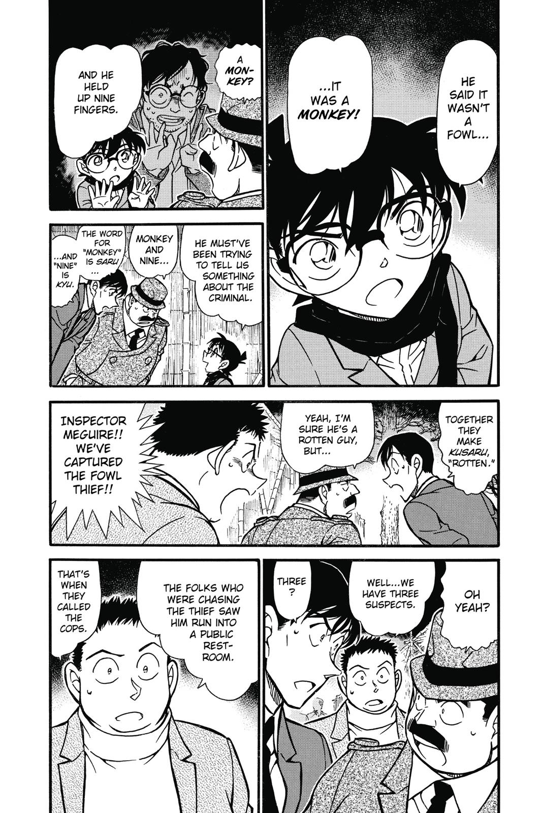 Read Detective Conan - Chapter 717 - closed-case.com | Image 4