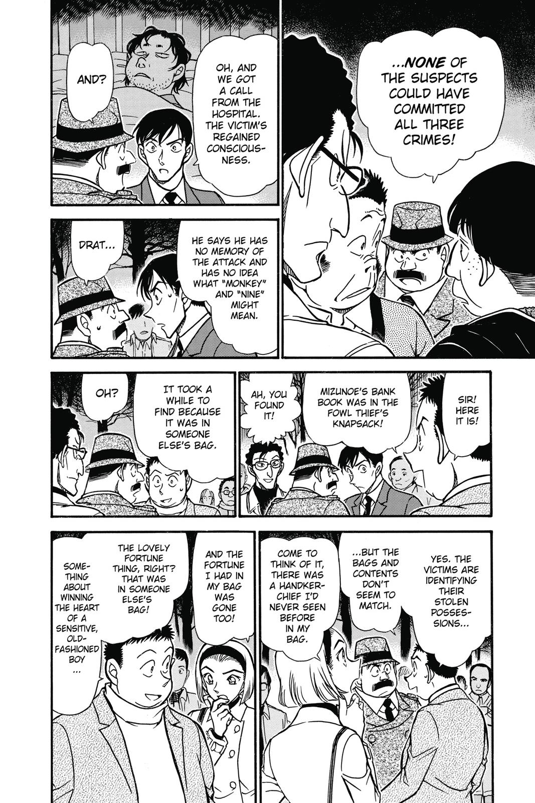 Read Detective Conan - Chapter 717 - closed-case.com | Image 12