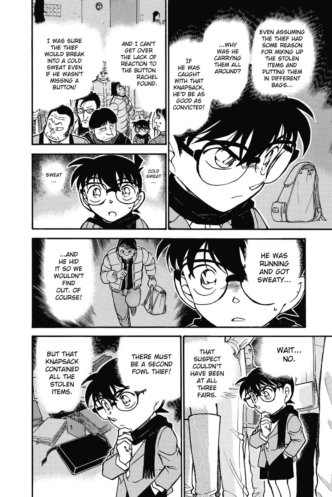 Read Detective Conan - Chapter 717 - closed-case.com | Image 14