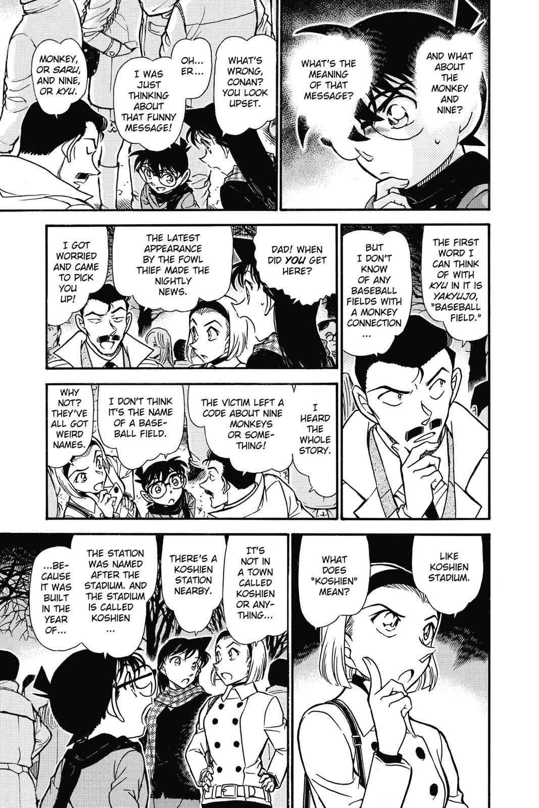 Read Detective Conan - Chapter 717 - closed-case.com | Image 15
