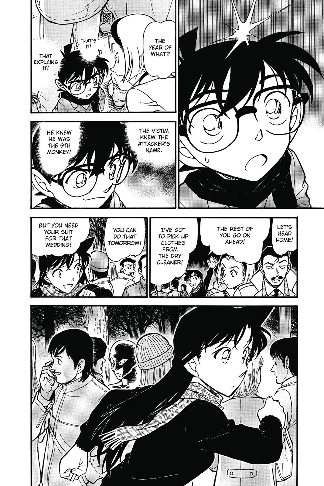 Read Detective Conan - Chapter 717 - closed-case.com | Image 16