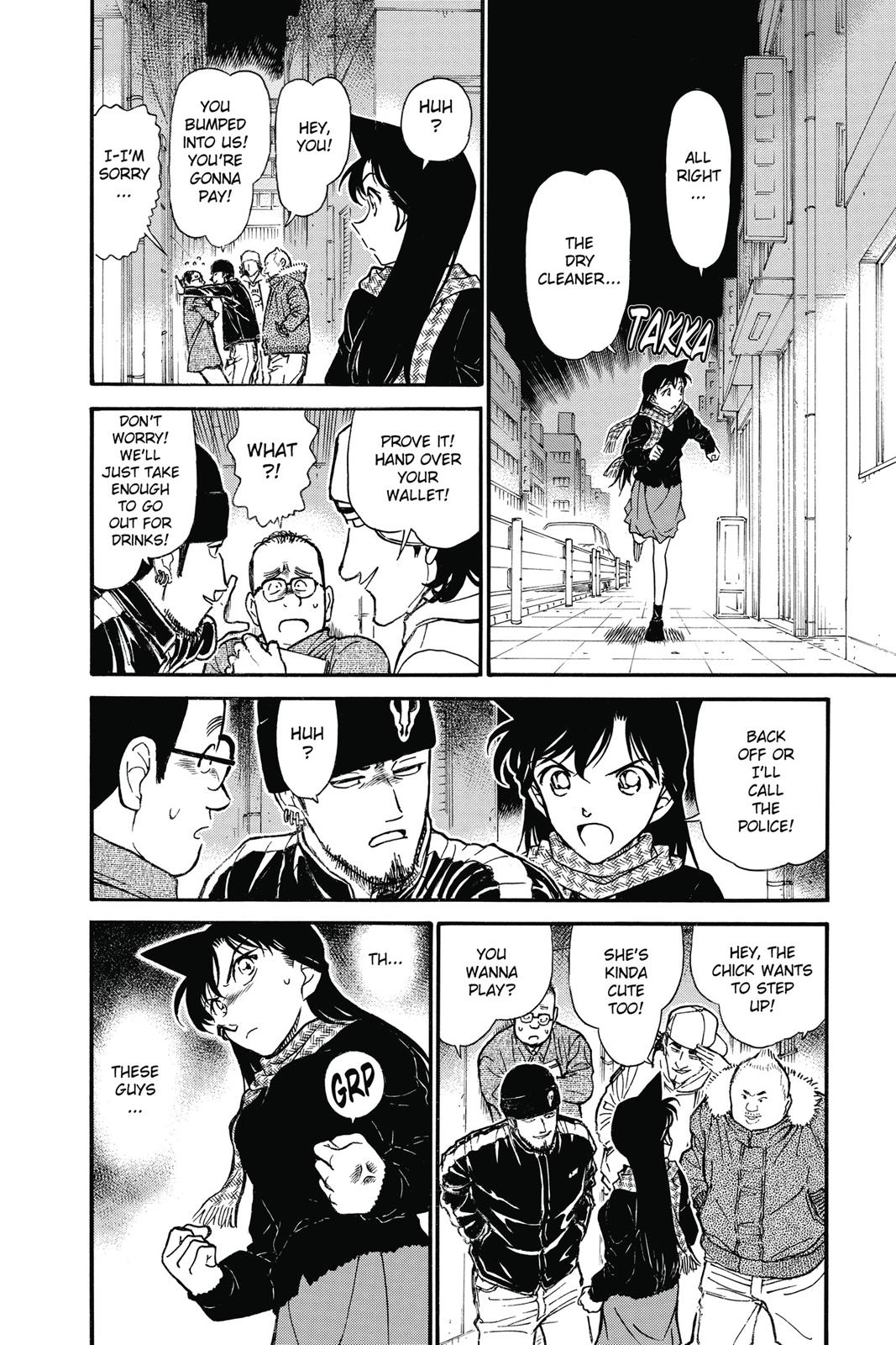 Read Detective Conan - Chapter 718 - closed-case.com | Image 2