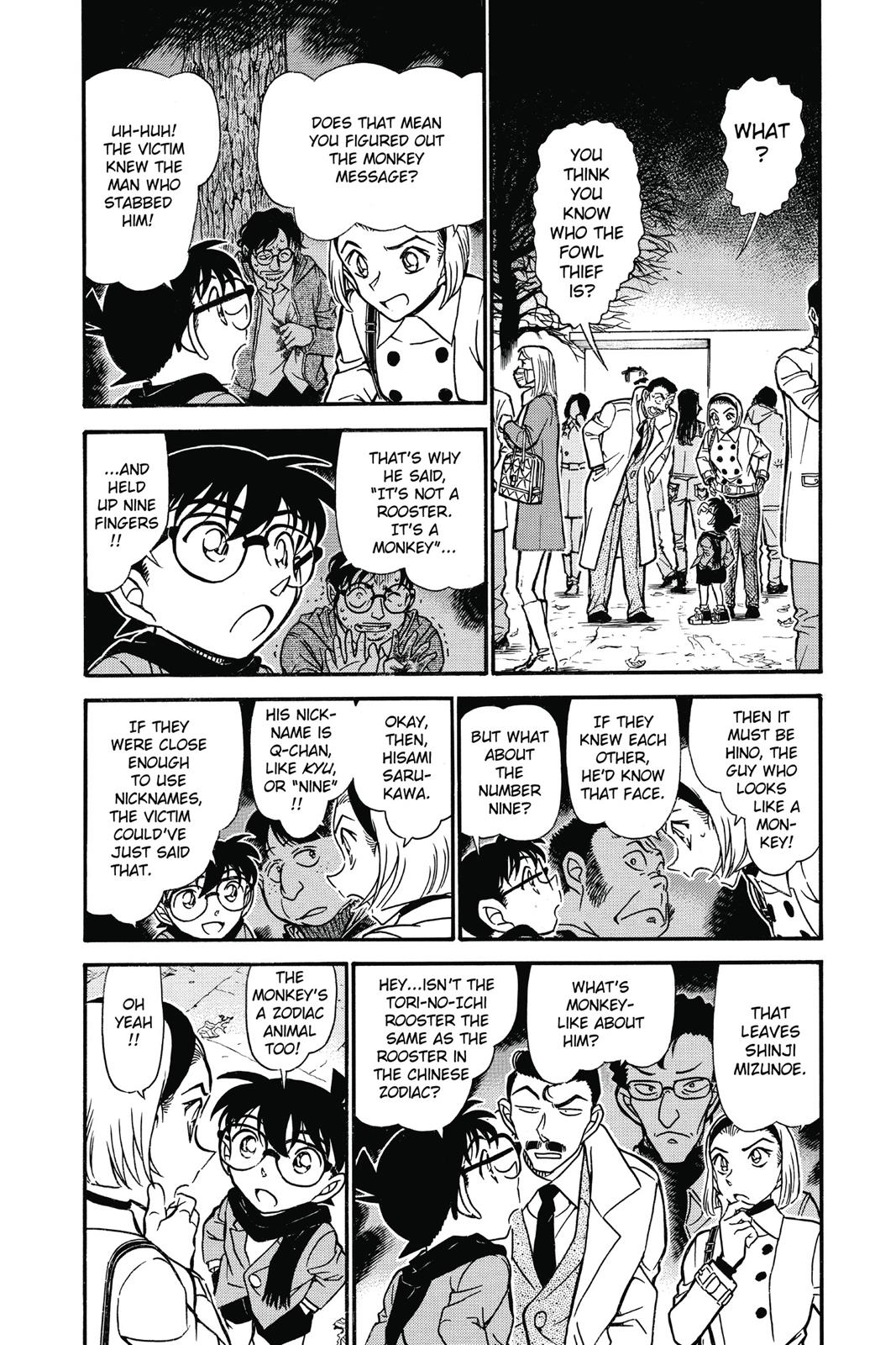 Read Detective Conan - Chapter 718 - closed-case.com | Image 4